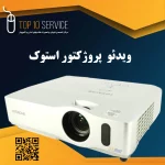 ویدئو پروژکتور CP X401 استوک