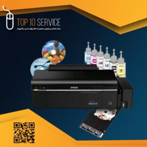 پرینتر استوک اپسون epson
