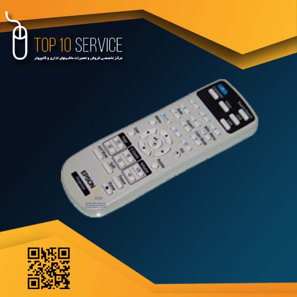 تنظیمات ریموت کنترل پروژکتور