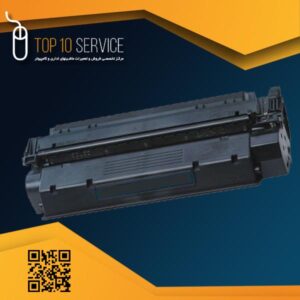 کارتریج تونر اچ پی HP 13A