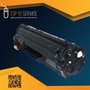 کارتریج تونر مشکی اچ پی HP 85A