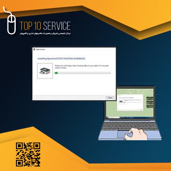دلیل پرینت نگرفتن در ویندوز 10
