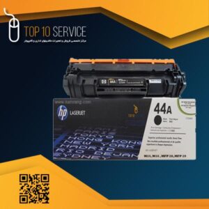 کارتریج hp 44a