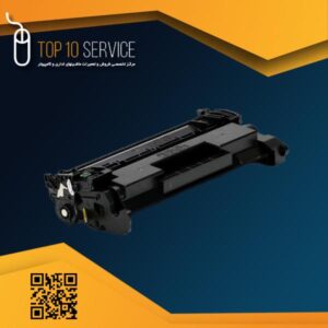 کارتریج hp 26a