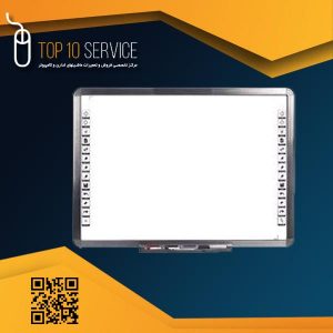 تخته هوشمند بدون نیاز به پروژکتور
