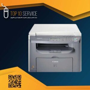 تعمیر پرینتر کانن CANON MF4010