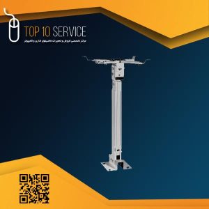 پایه ویدئو پروژکتور 100-180