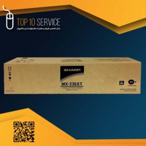 کارتریج تونر شارپ MX-235XT