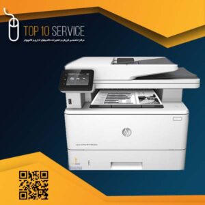 پرینتر HP LaserJet Pro MFP M426fdn
