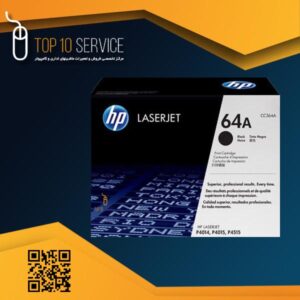 کارتریج لیزری اچ پی HP 64A