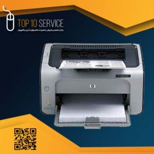 پرینتر اچ پی HP 1007