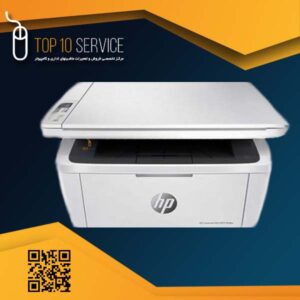 پرینتر لیزری HP MFP M28w