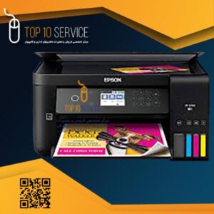 تعمیر پرینتر اپسون Epson