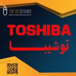 توشیبا Toshiba