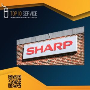 شارپ sharp