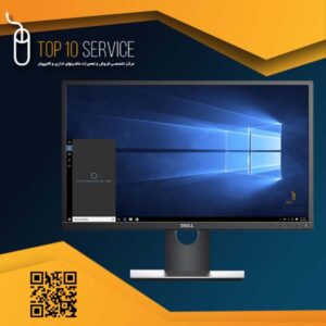مانیتور دل P2317H