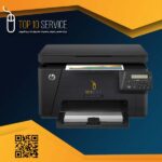 پرینتر دست دوم Hp 176N