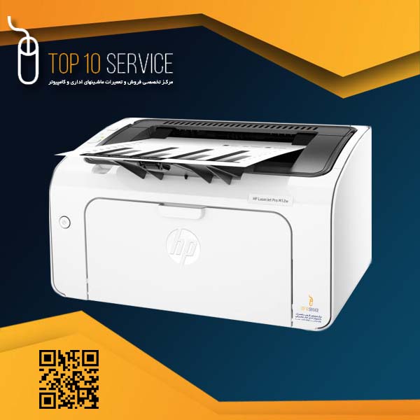 پرینتر لیزری hp M12w
