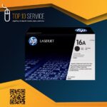کارتریج تونر مشکی اچ پی HP 16A