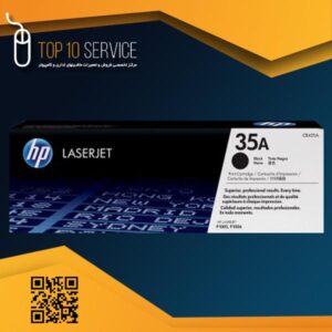 کارتریج تونر مشکی اچ پی HP 35A