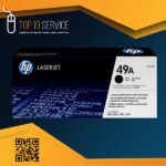 کارتریج تونر مشکی اچ پی HP 49A