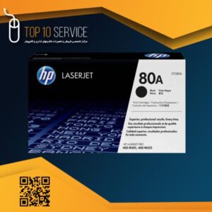 کارتریج تونر مشکی اچ پی HP 80A