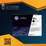 کارتریج تونر اچ پی HP 81A