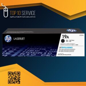 کارتریج تونر اچ پی HP 19A