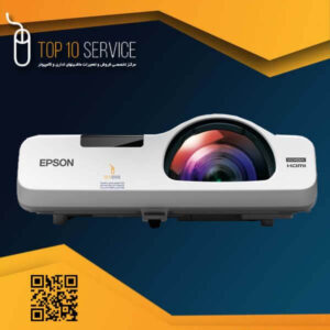 ویدئو پروژکتور اپسون 525W