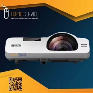 ویدئو پروژکتور اپسون 535W