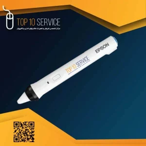 قلم هوشمند لمسی ویدئو پروژکتور اپسون مدل Interactive Pen ELPPN04