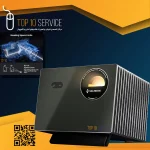 ویدئو پروژکتور VisionMaster Pro2 Triple Laser