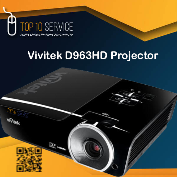 ویدئو پروژکتور ویویتک Vivitek D963HD استوک