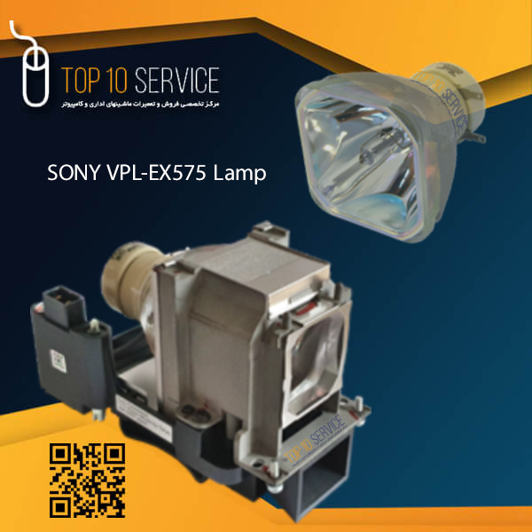 لامپ ویدئو پروژکتور سونی Sony Vpl-EX575