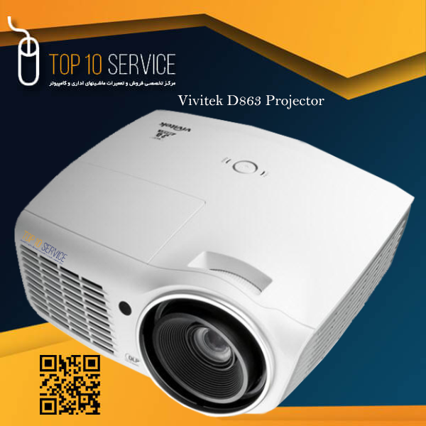 ویدئو پروژکتور ویویتک Vivitek D863 استوک